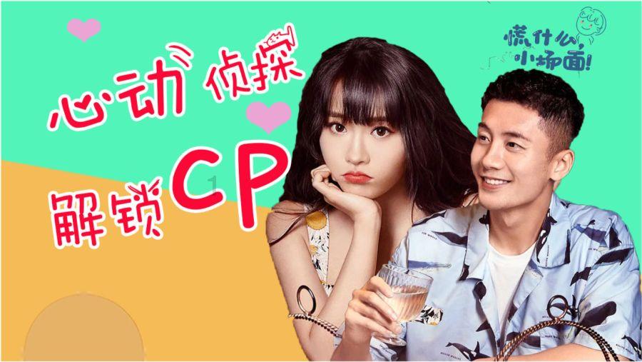 三国快打电脑版4