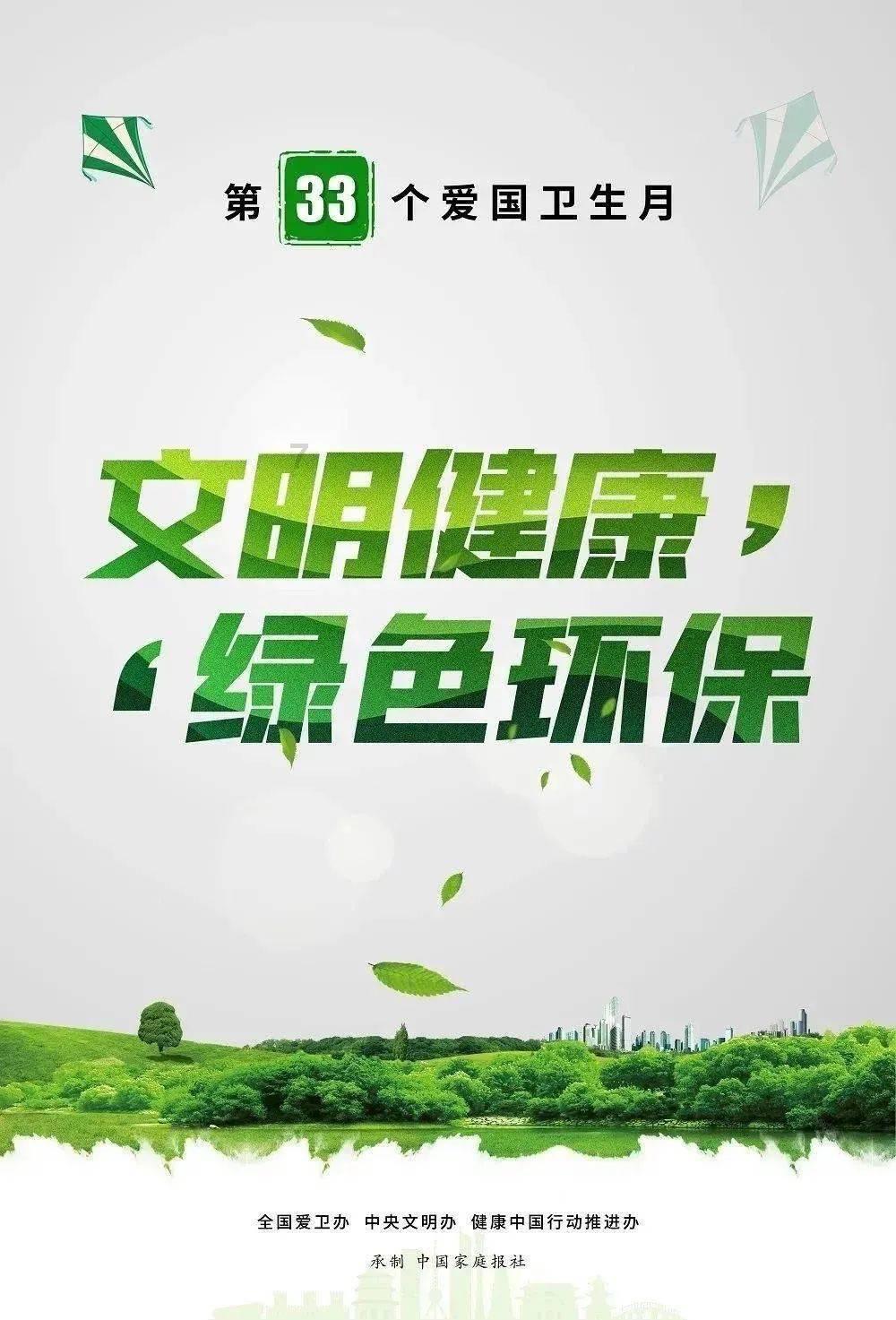 战国无双4-2