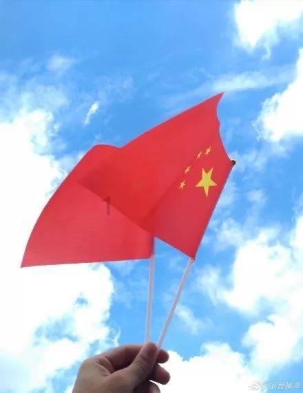 游戏画面