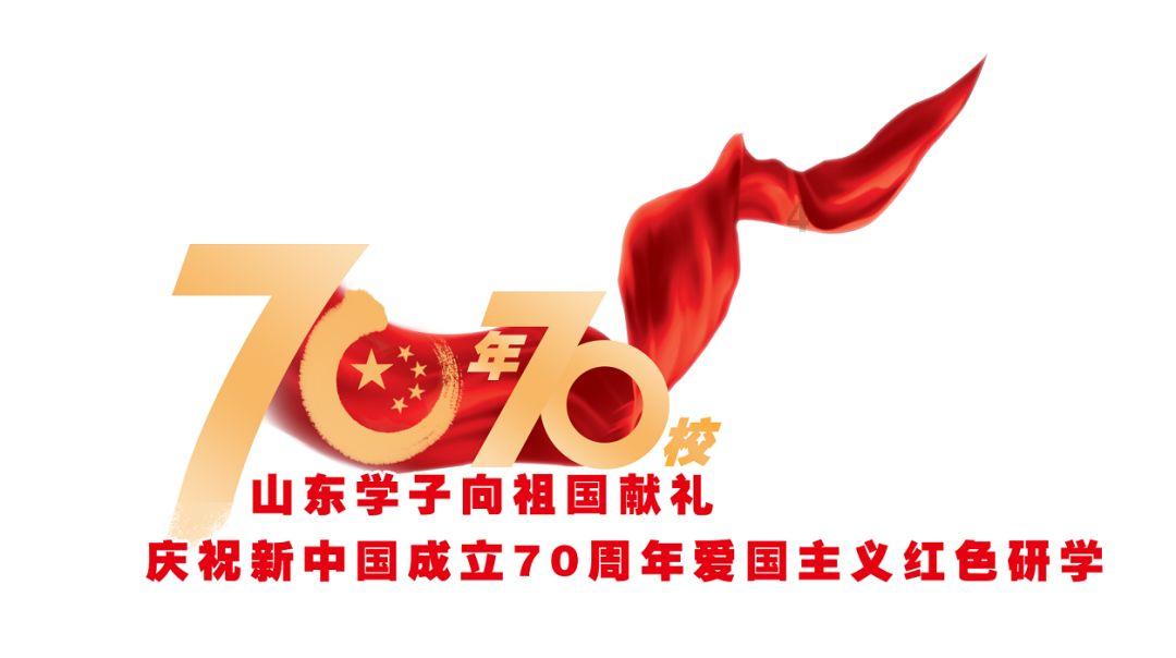 游戏画面