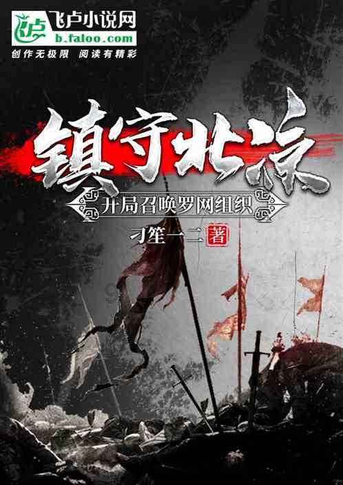 唯一的幸存者