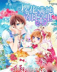 探索神秘小屋4